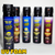 Fith Ops™ Tweaker Pepper Spray™ New York Edition - Pepper Foam - UV Dye - USA Made - 3.53 oz