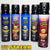 🎁 Chicago Pepper Stream Tweaker Spray™ (2.8 oz) with UV Dye (100% off)